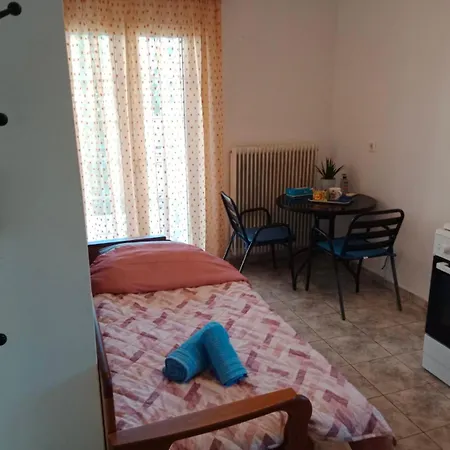 John's House Apartamento